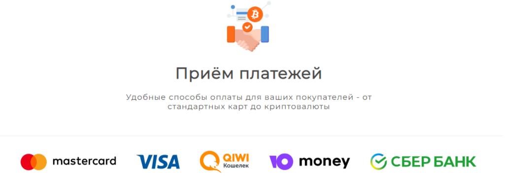 https payment kassa ai безопасен ли https payment kassa ai безопасен ли