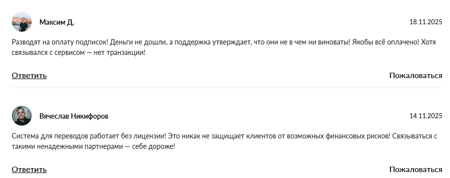 https payment kassa ai что это https payment kassa ai что это