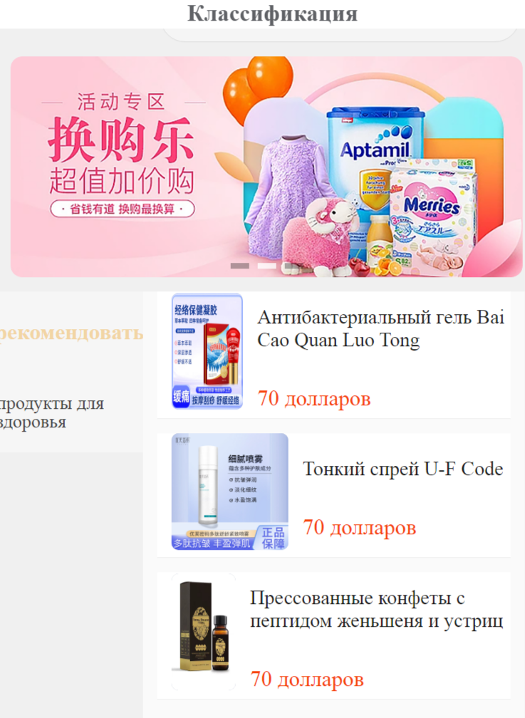 huage компания отзывы huage компания отзывы