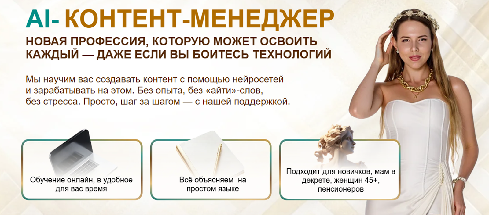 ип чурилова алина алексеевна работа