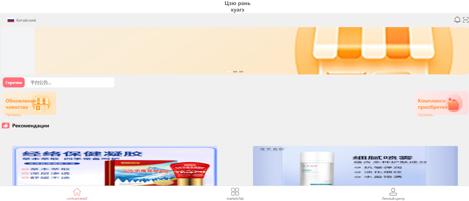 m jrhg net m jrhg net