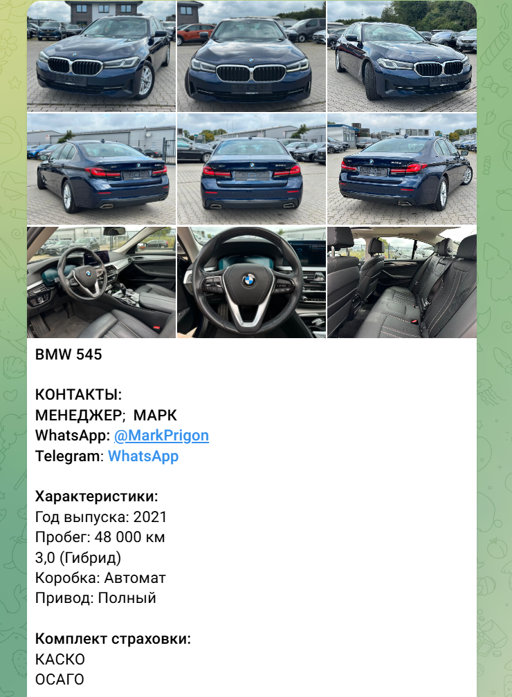 markprigon markprigon