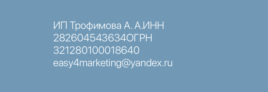 онлайн школа арины алекс отзывы онлайн школа арины алекс отзывы