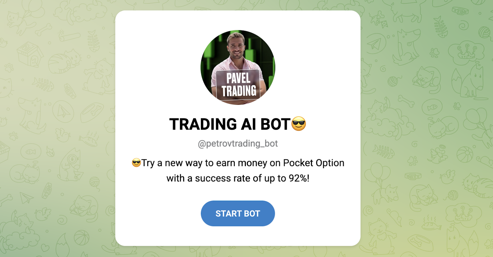 отзывы о сайте эт трейдинг