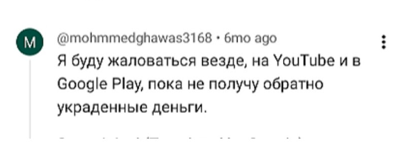 pally info transfer безопасно