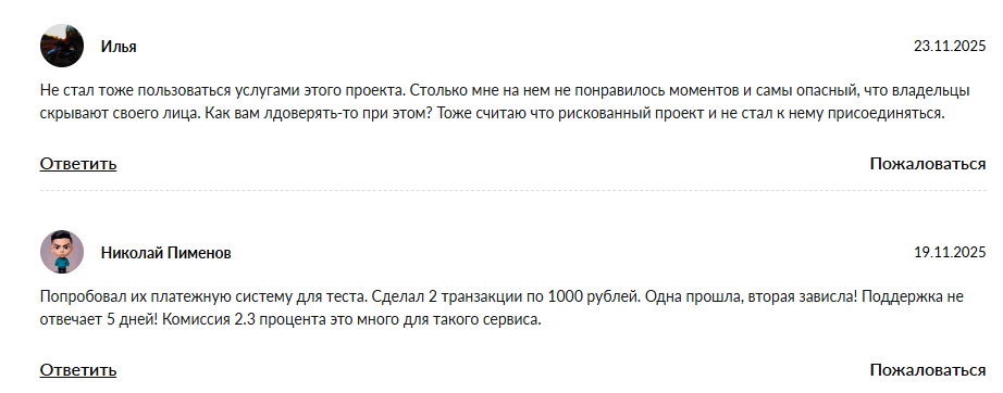 payment kassa payment kassa