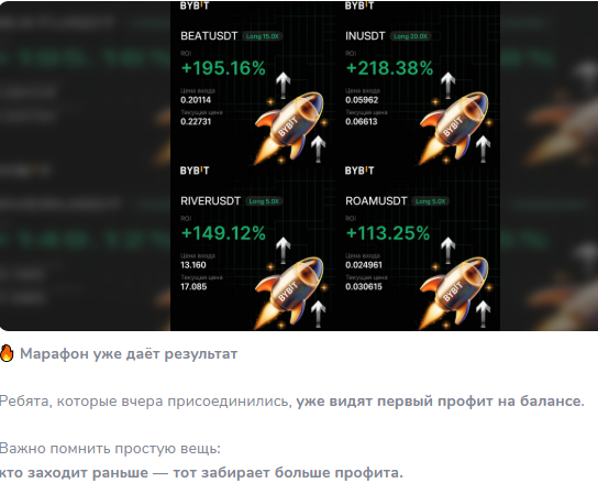 практик торгует мошенник