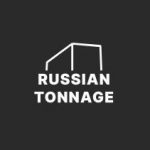 Русский Тоннаж