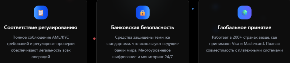 stable pay не работает stable pay не работает