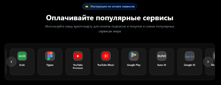 stable pay отзывы пользователей stable pay отзывы пользователей