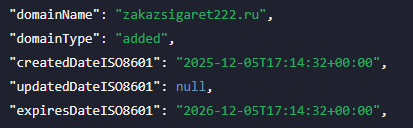tabacozz ru интернет магазин табачных изделий