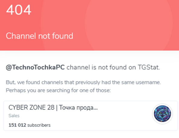 technotochkapc отзывы