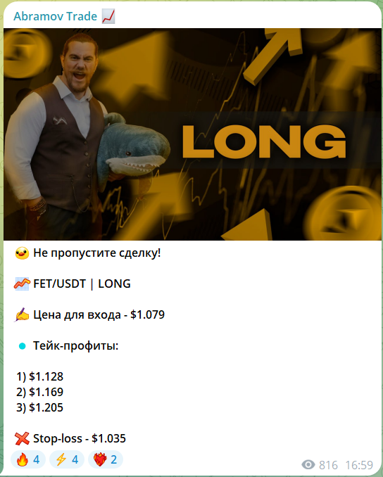 виктор абрамов телеграм