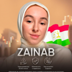 Zainab Халал