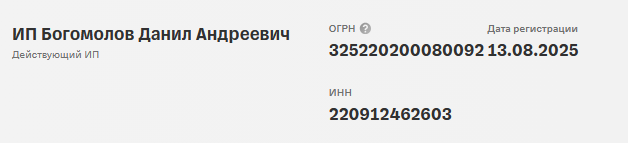 анастасия лушина брокер телеграмм канал
