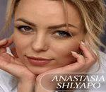 Анастасия Шляпо Отзывы