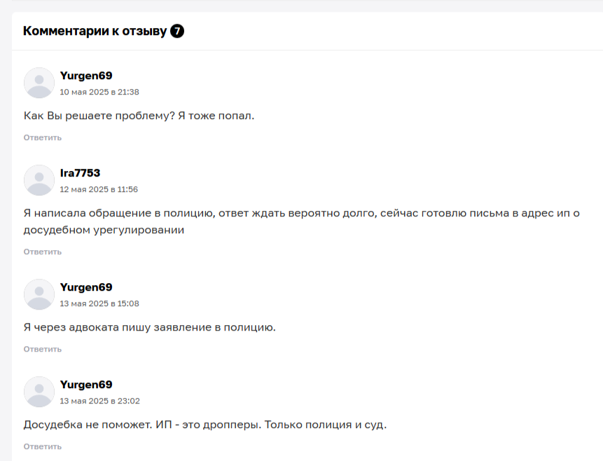 Автоэксперт Андрей