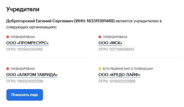 deepcashback отзывы