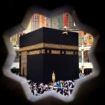 Динара Халяль