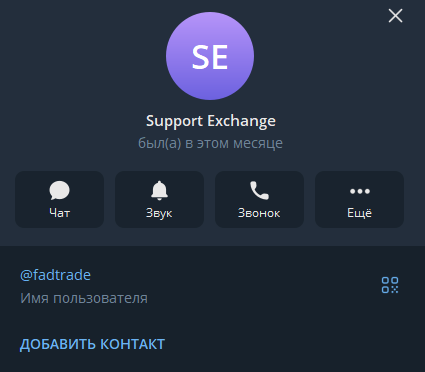 fadtrade com fadtrade com