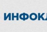 Инфоклуб