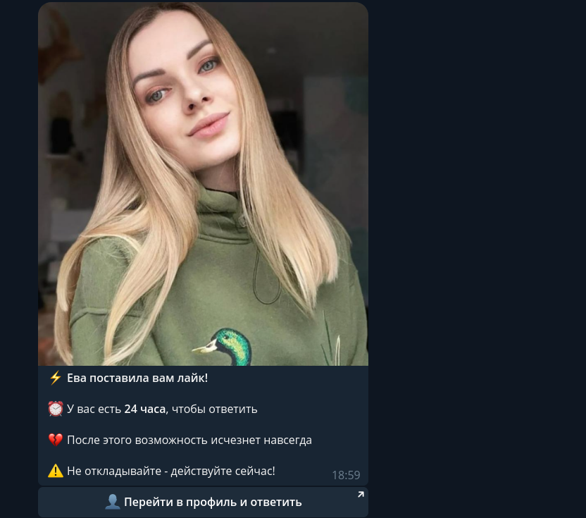 ловингос сайт отзывы ловингос сайт отзывы