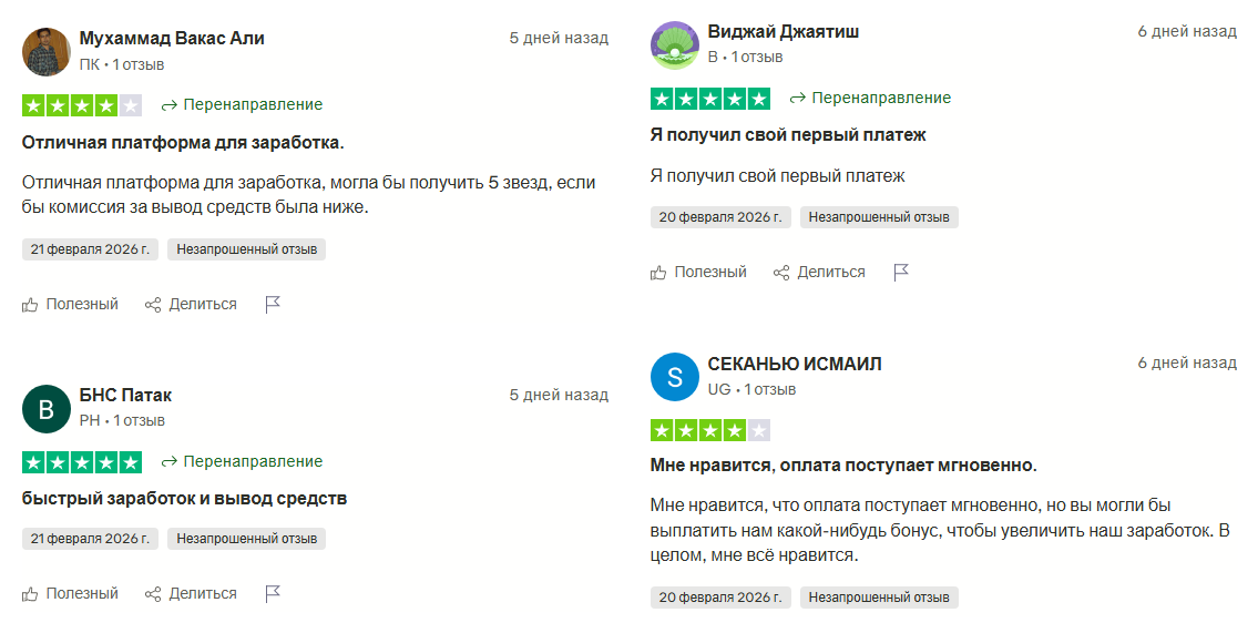 LuckyWatch Support LuckyWatch Support