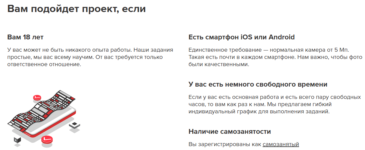 ma works millionagents