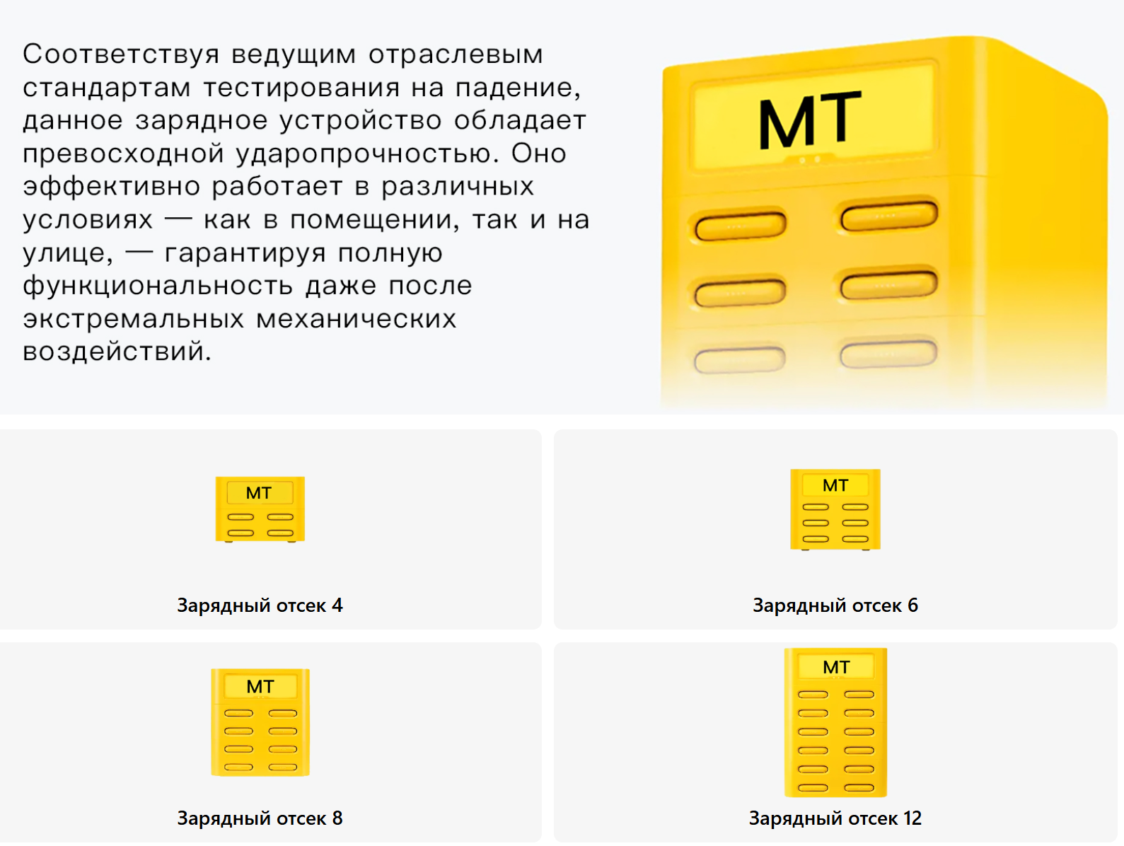 online power bank rental co ltd