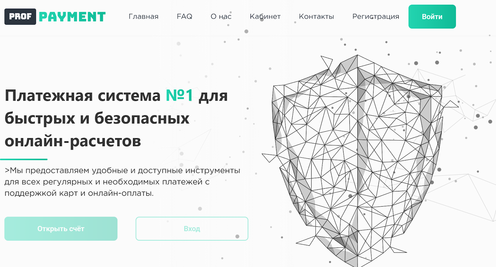 prof payment prof payment