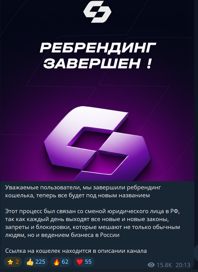 sequwallet ru sequwallet ru