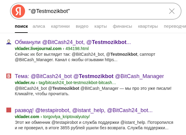 testmozikbot testmozikbot