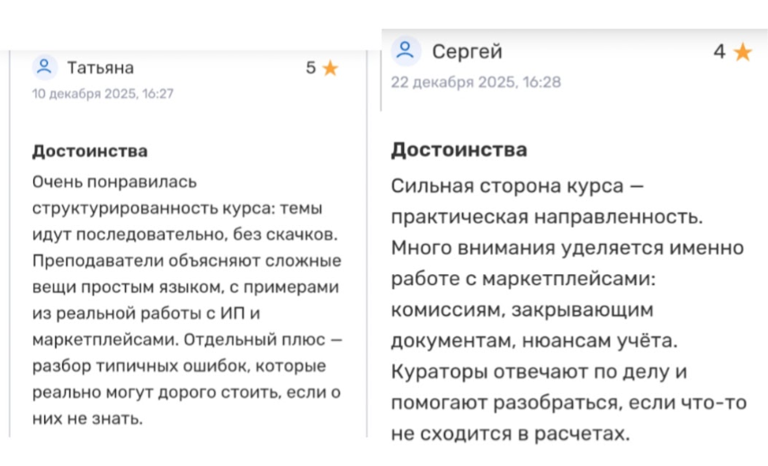 ulb school отзывы ulb school отзывы