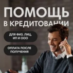 Владислав Брокер