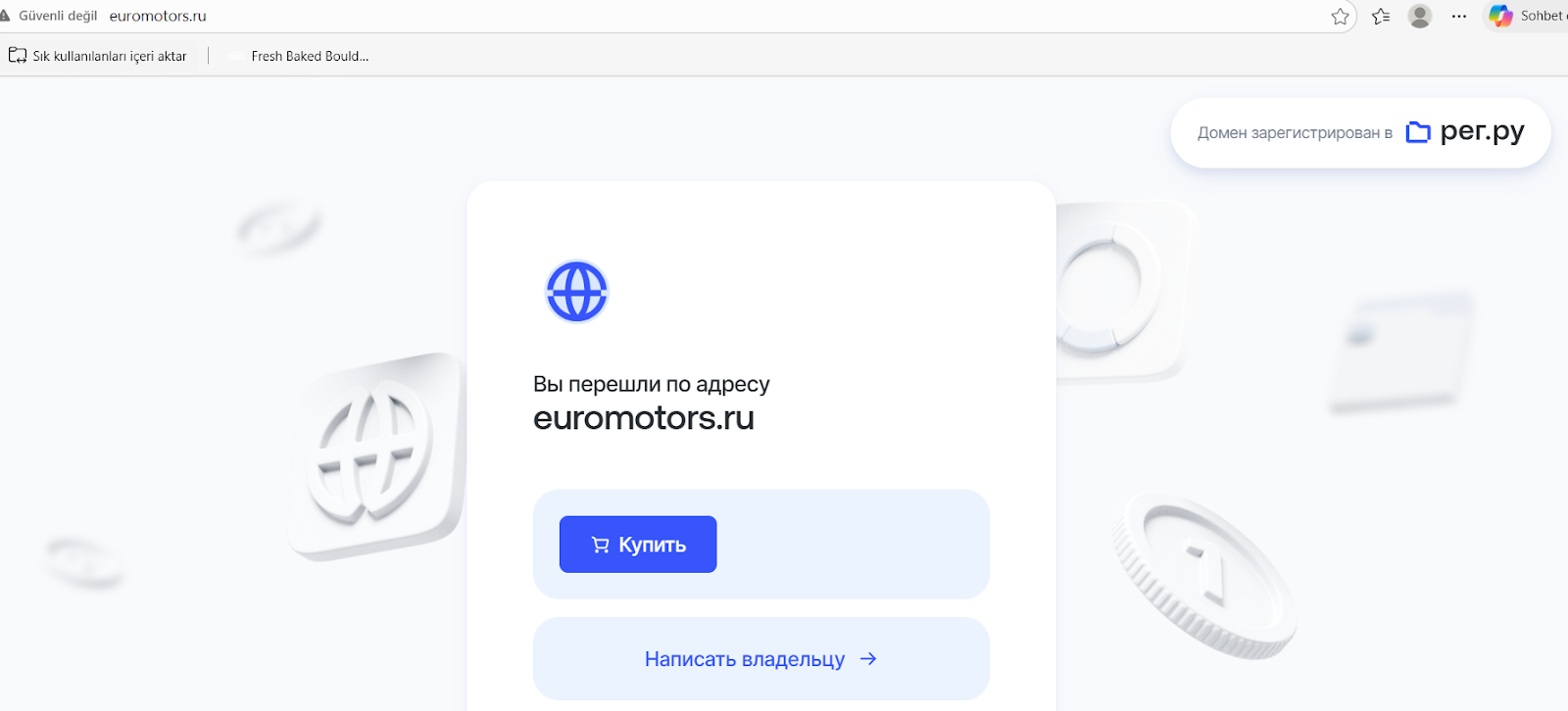 евромоторс телеграм канал