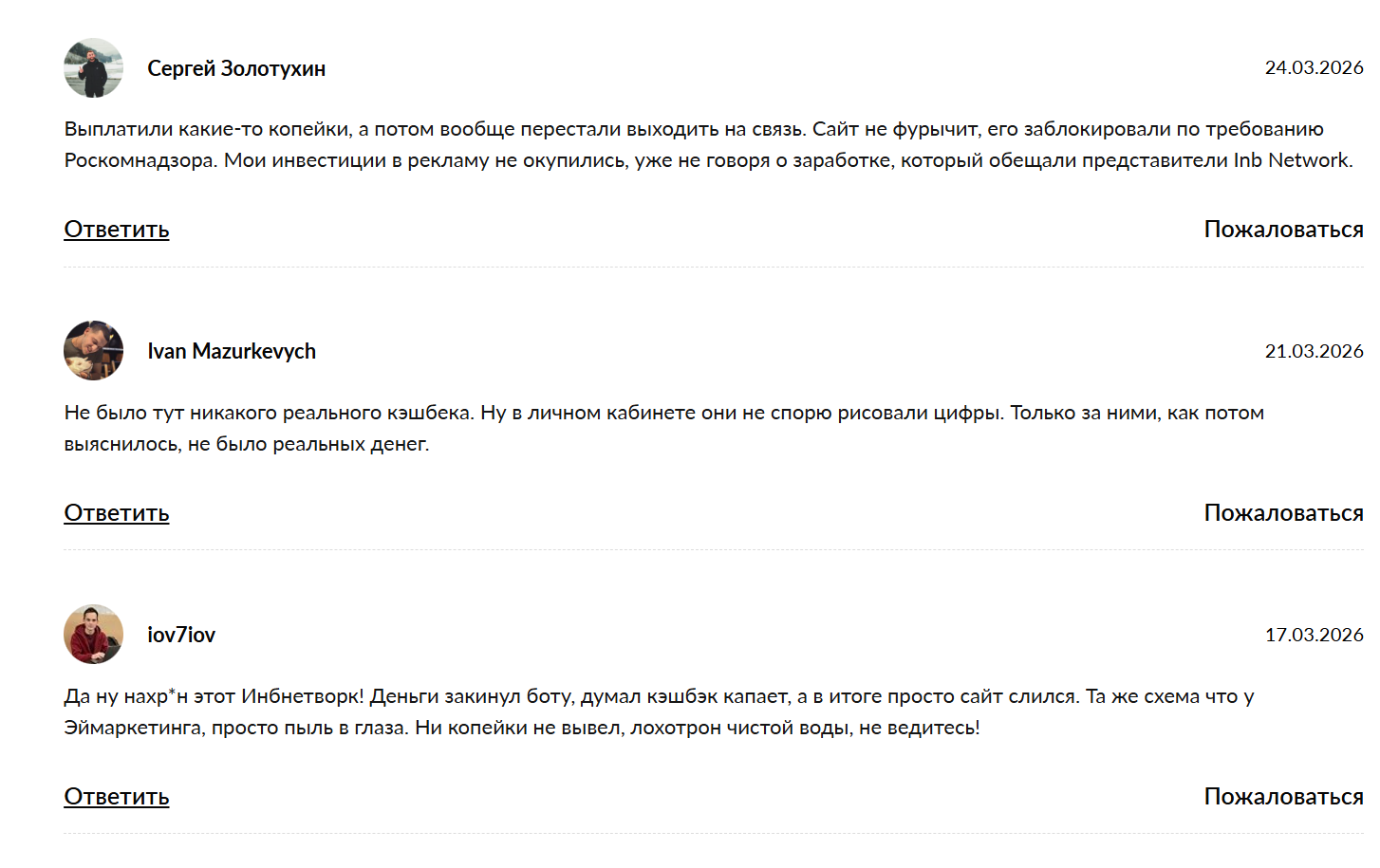 Ai marketing Ai marketing