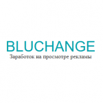 Bluchange