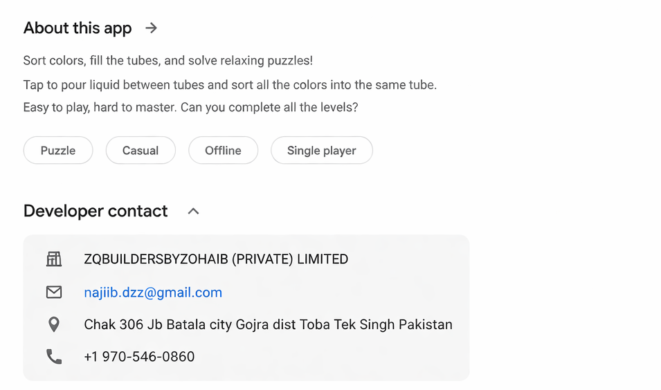 Что за игра sort in fluids