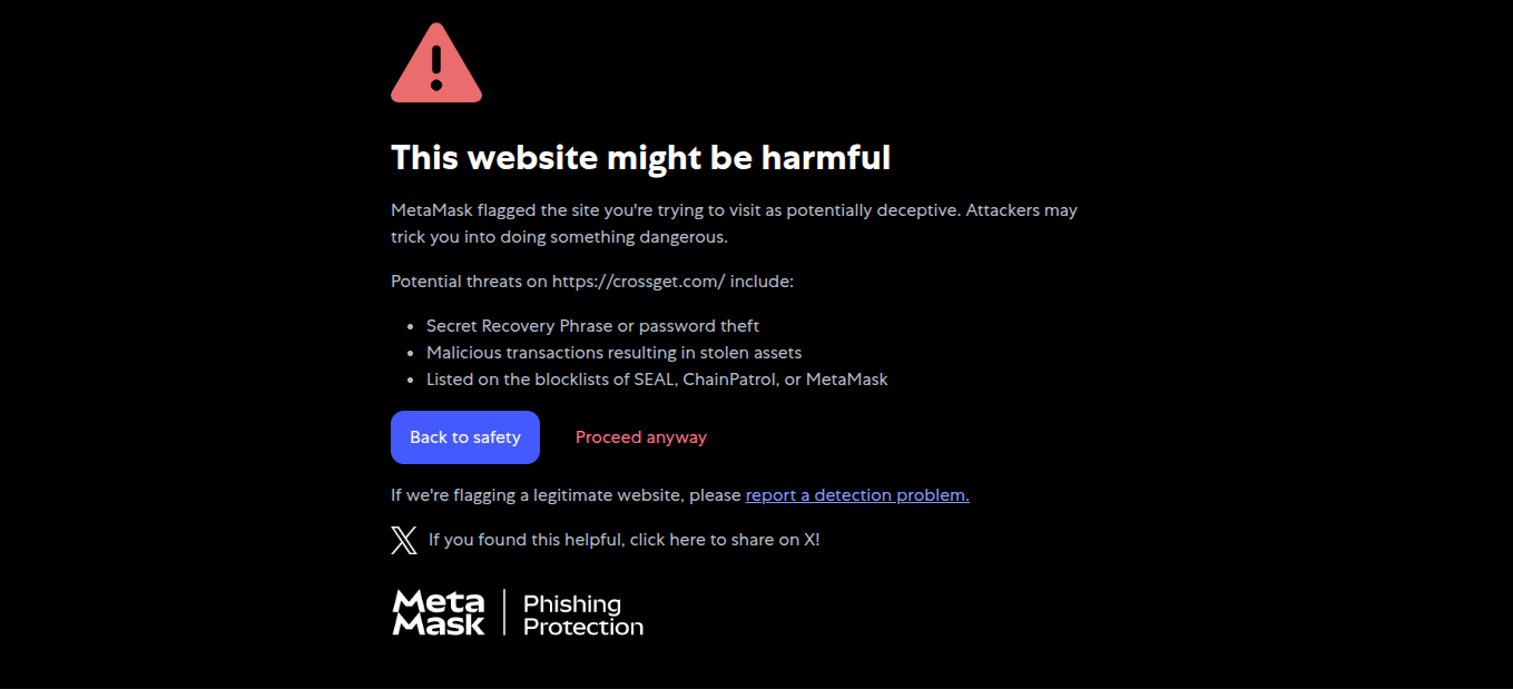 crossget обменник
