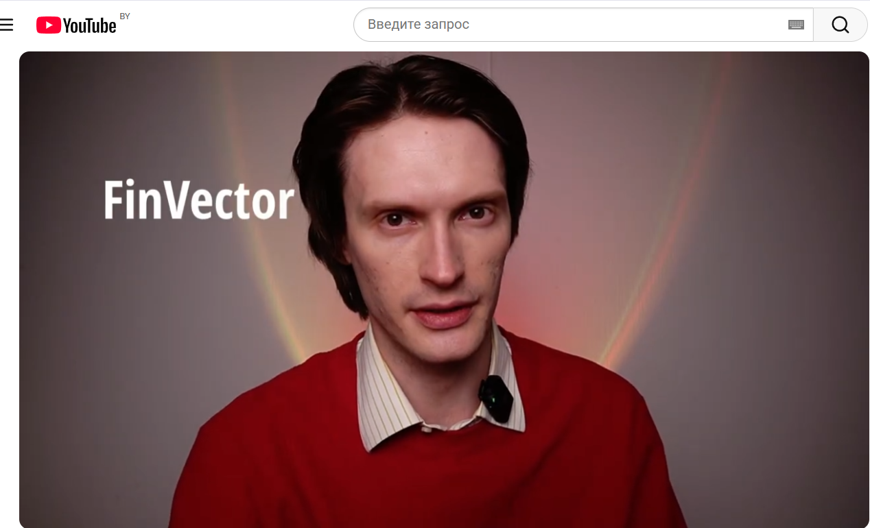 finvector