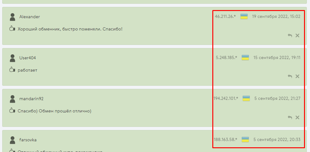 First bitcoin First bitcoin