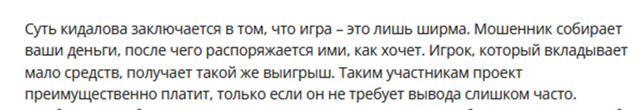 freebtcmine freebtcmine