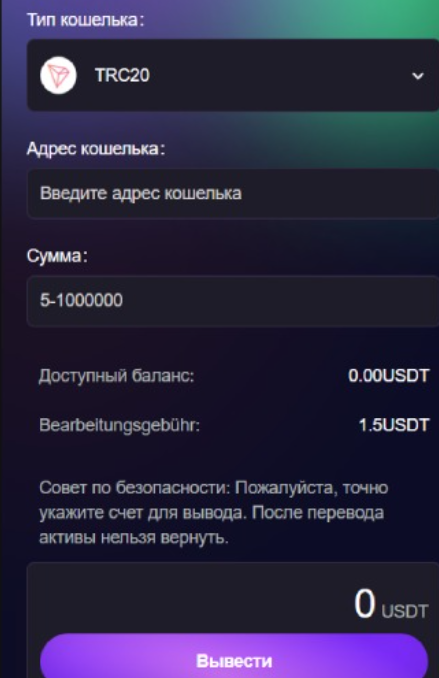 fucsy что за сайт