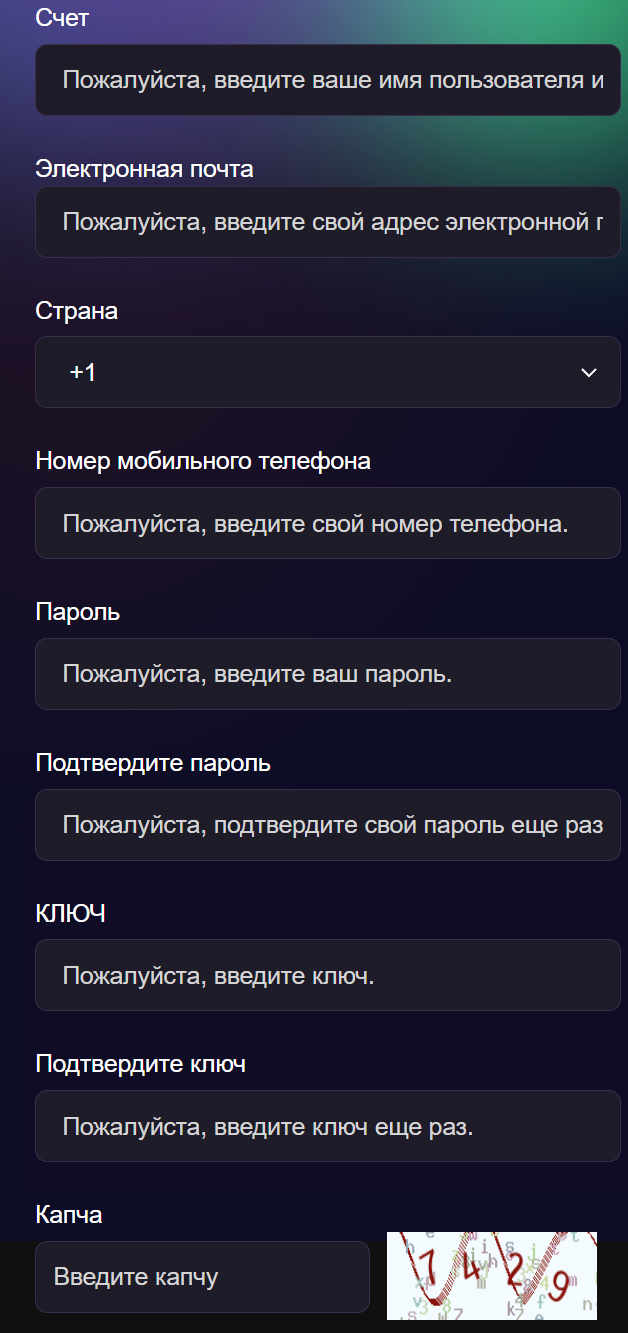 fucsy com мошенничество