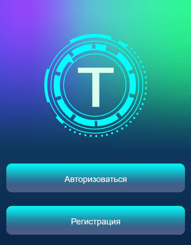 fucsy развод