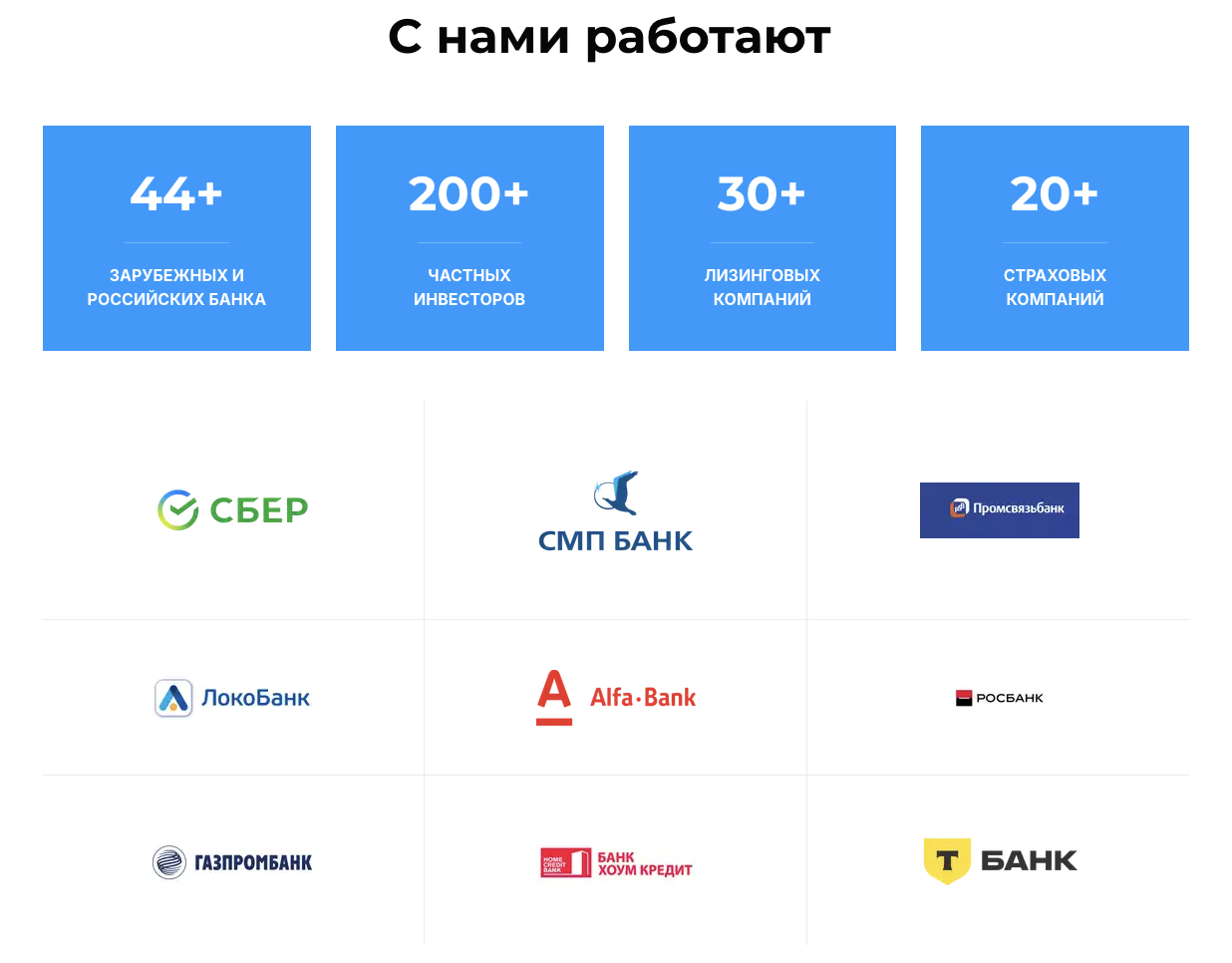 иван синеев