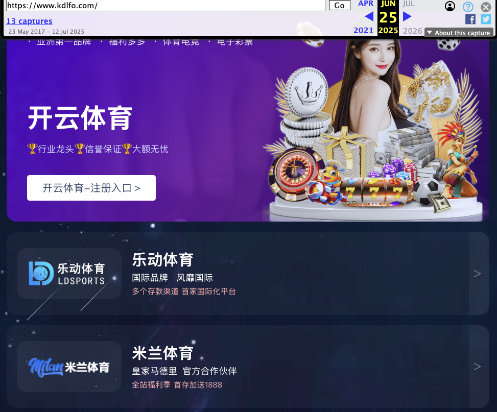 kdlfo com что за сайт