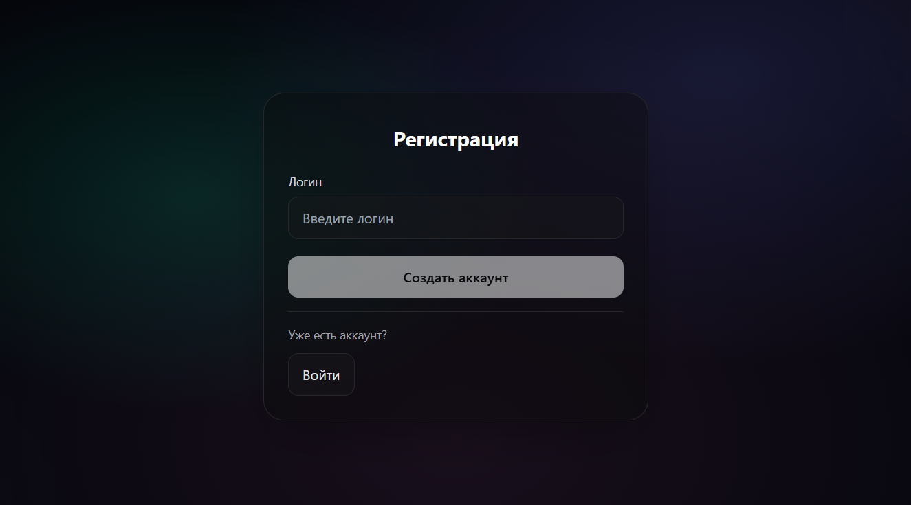 korvexcore отзывы