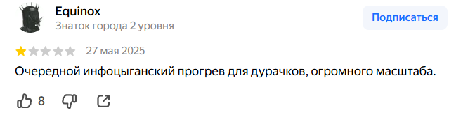 курс гребень продаж от михаила гребенюка