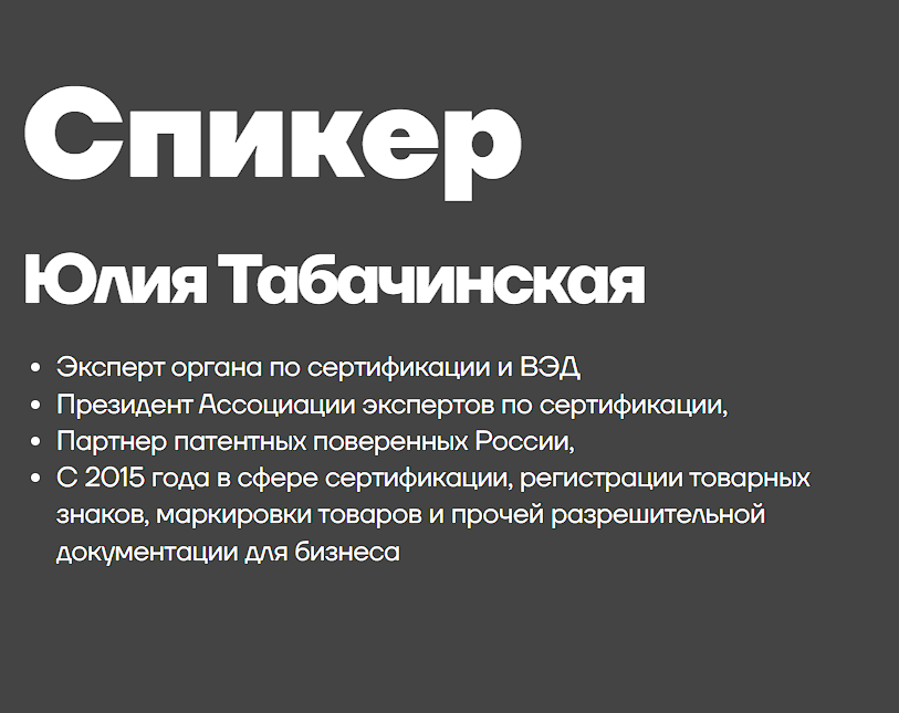 лагерь про вячеслав малых отзывы лагерь про вячеслав малых отзывы